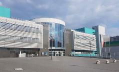 Università Katowice