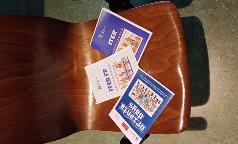 ITER, ITER FP e Orienta Days