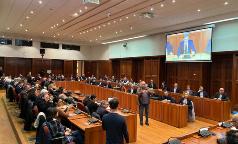 Commissione consiliare speciale antimafia e corruzione Commissione consiliare speciale antimafia e corruzione